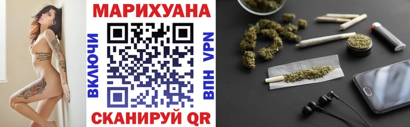 Где можно купить наркотики Пучеж COCAIN  Меф мяу мяу  Марихуана 