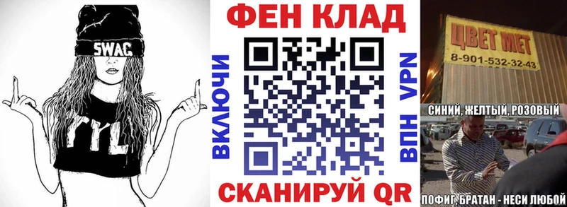 АМФЕТАМИН 97% Пучеж