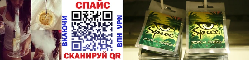 БУТИРАТ 99% ссылка на мегу tor Пучеж