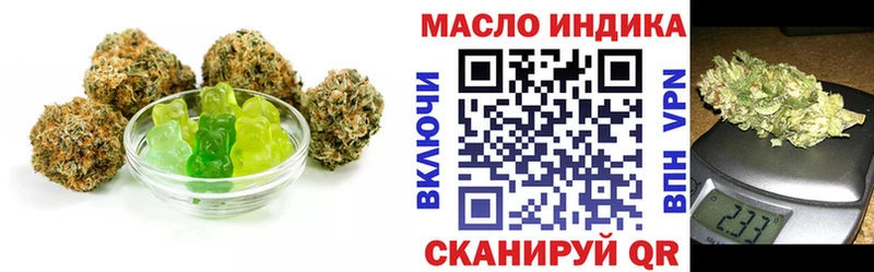 Печенье с ТГК марихуана что такое наркотик Пучеж