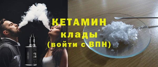 винт Володарск