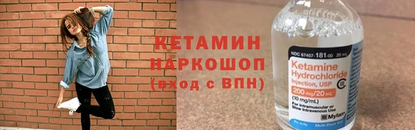 марки lsd Козельск