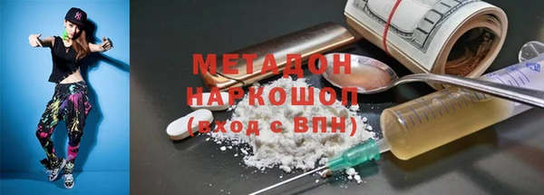 кокс Кодинск