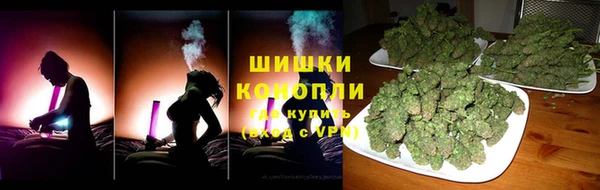 винт Володарск
