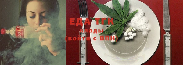 марки lsd Козельск