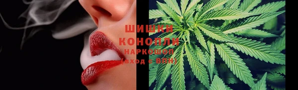 MESCALINE Верхний Тагил