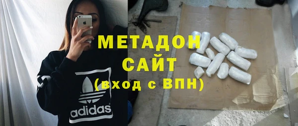apvp Волосово