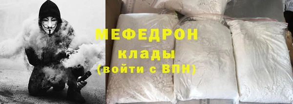 apvp Волосово