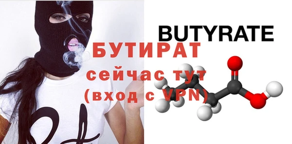 кокаин колумбия Волоколамск