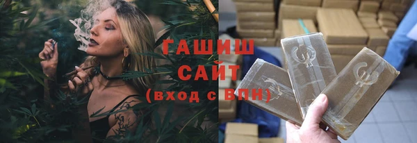 стаф Козловка