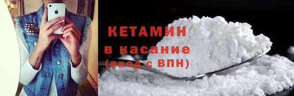 стаф Козловка