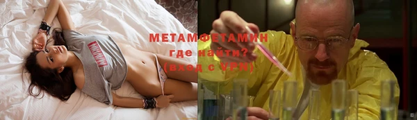 кокаин колумбия Волоколамск