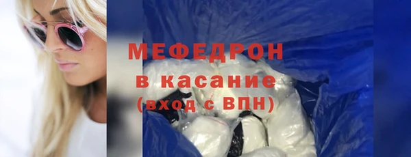 винт Володарск