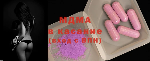 apvp Волосово