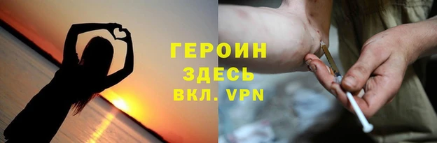 apvp Волосово
