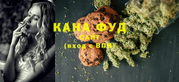 альфа пвп Краснотурьинск
