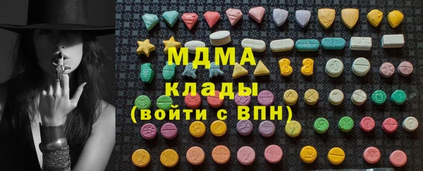 apvp Волосово