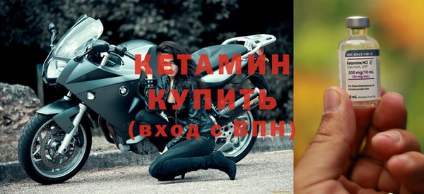 кокаин колумбия Волоколамск