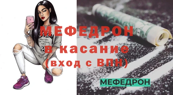apvp Волосово