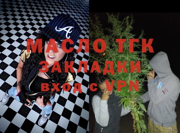 индика Верхнеуральск