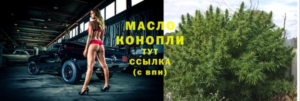 марки lsd Козельск