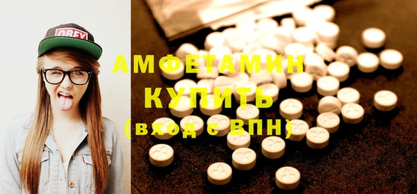 марки lsd Козельск