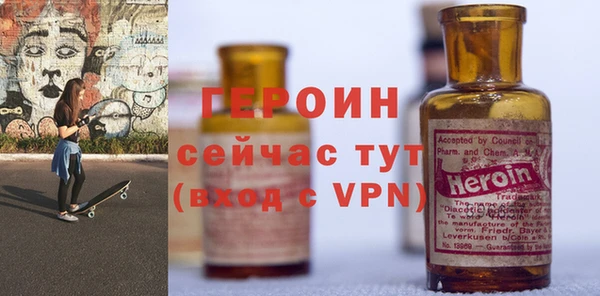 стаф Козловка