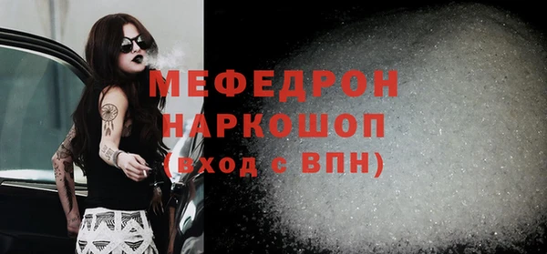 кокс Кодинск