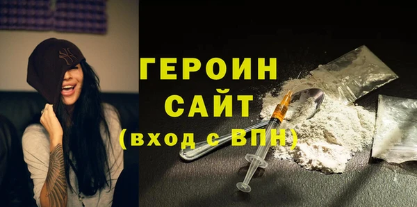 кокаин колумбия Волоколамск
