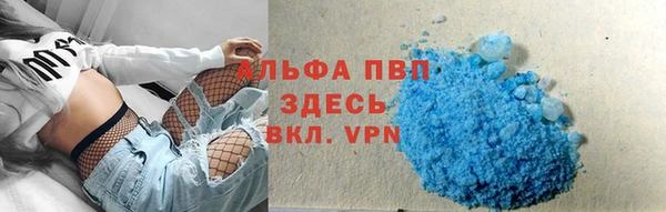 кокаин колумбия Волоколамск