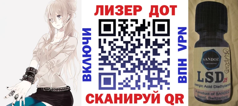 Наркотические марки 1,8мг  ОМГ ОМГ ONION  Пучеж 
